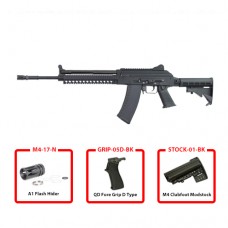 KSC KTR-03 GBB Rifle Valued Pack
